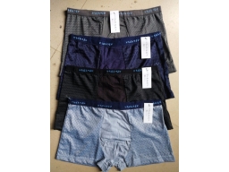 QUẦN ĐÙI LƯỚI NHẬT - BLOCK 2 CÁI